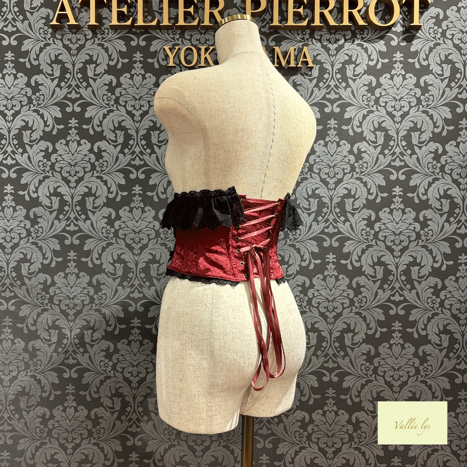 Fleur de Brume Corset