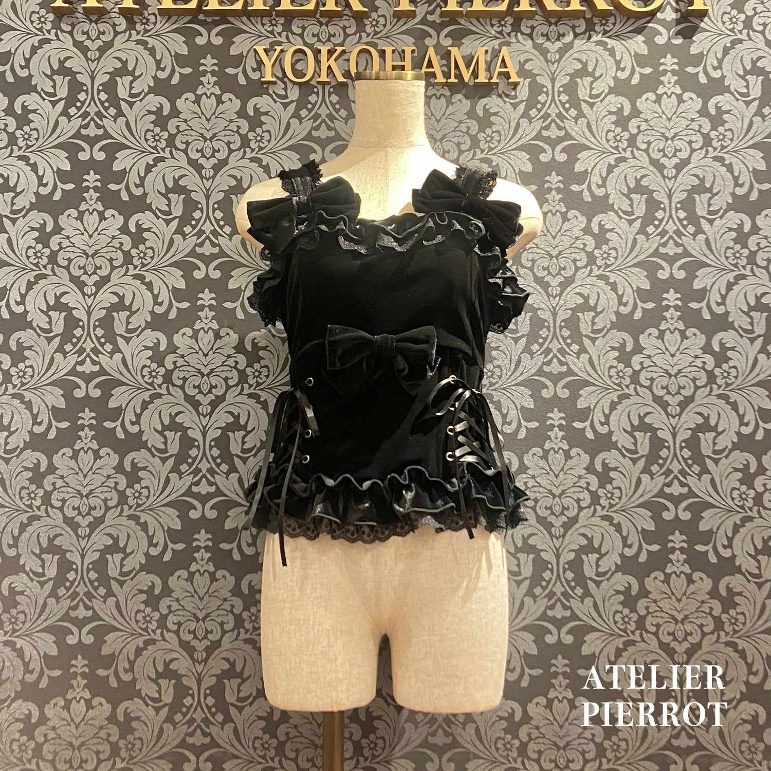 Adenophora Lace-Up Camisole