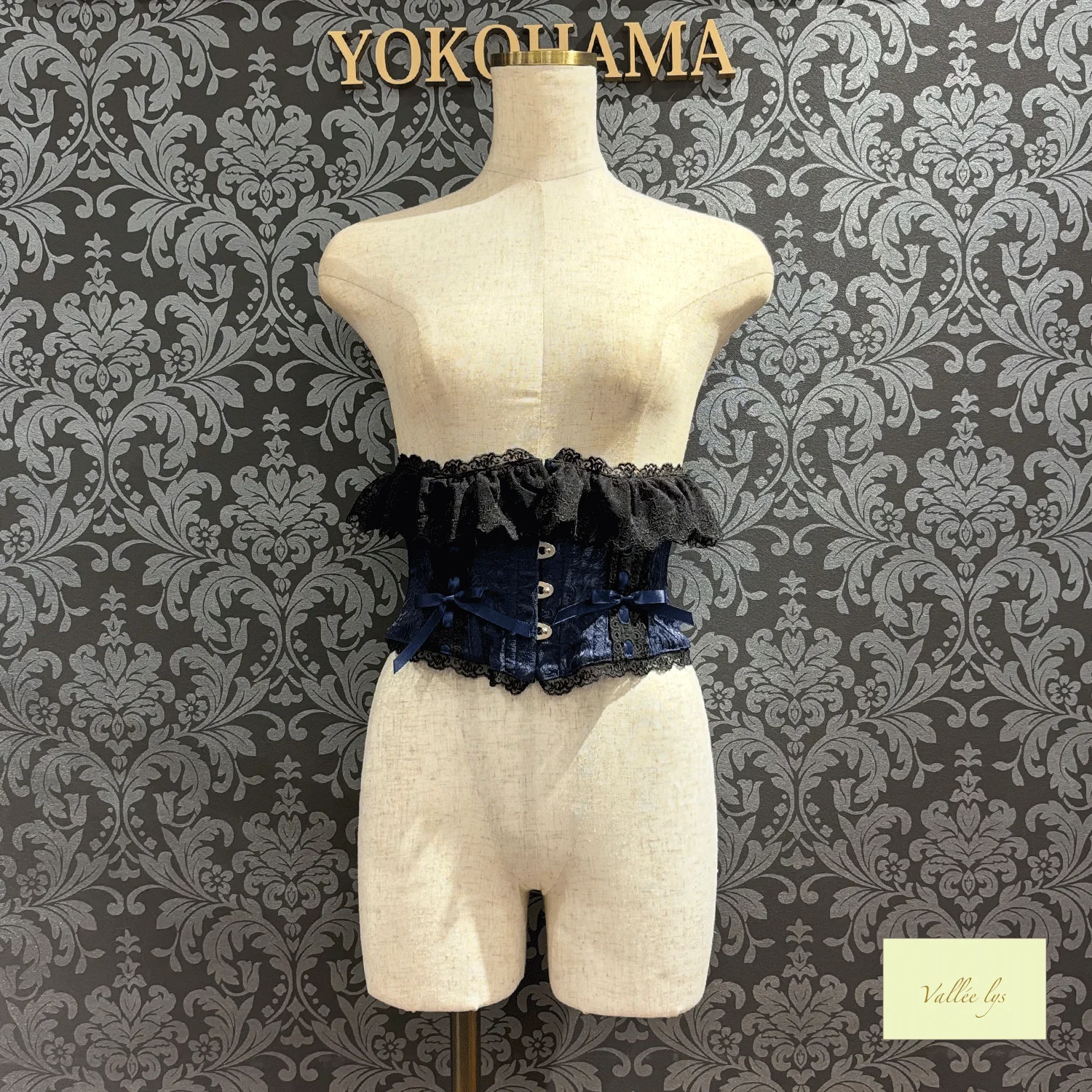 Fleur de Brume Corset