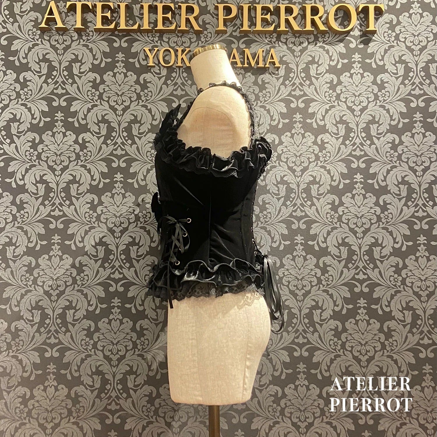 Adenophora Lace-Up Camisole