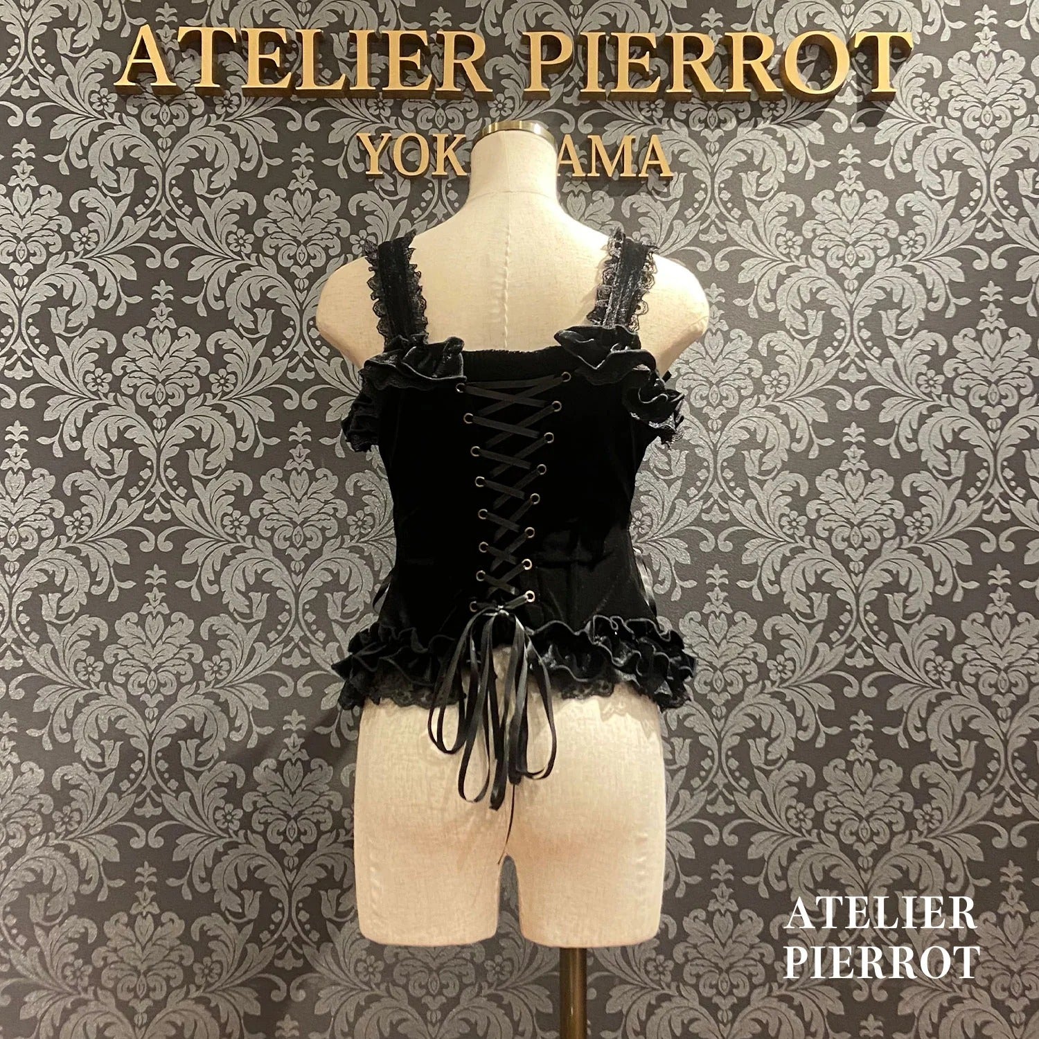 Adenophora Lace-Up Camisole