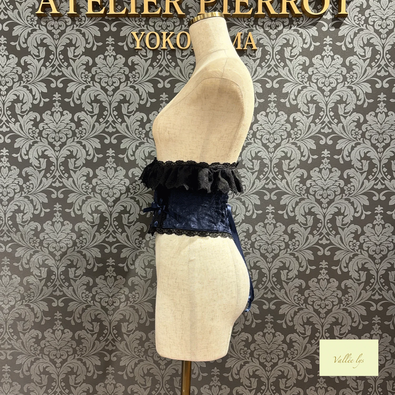 Fleur de Brume Corset