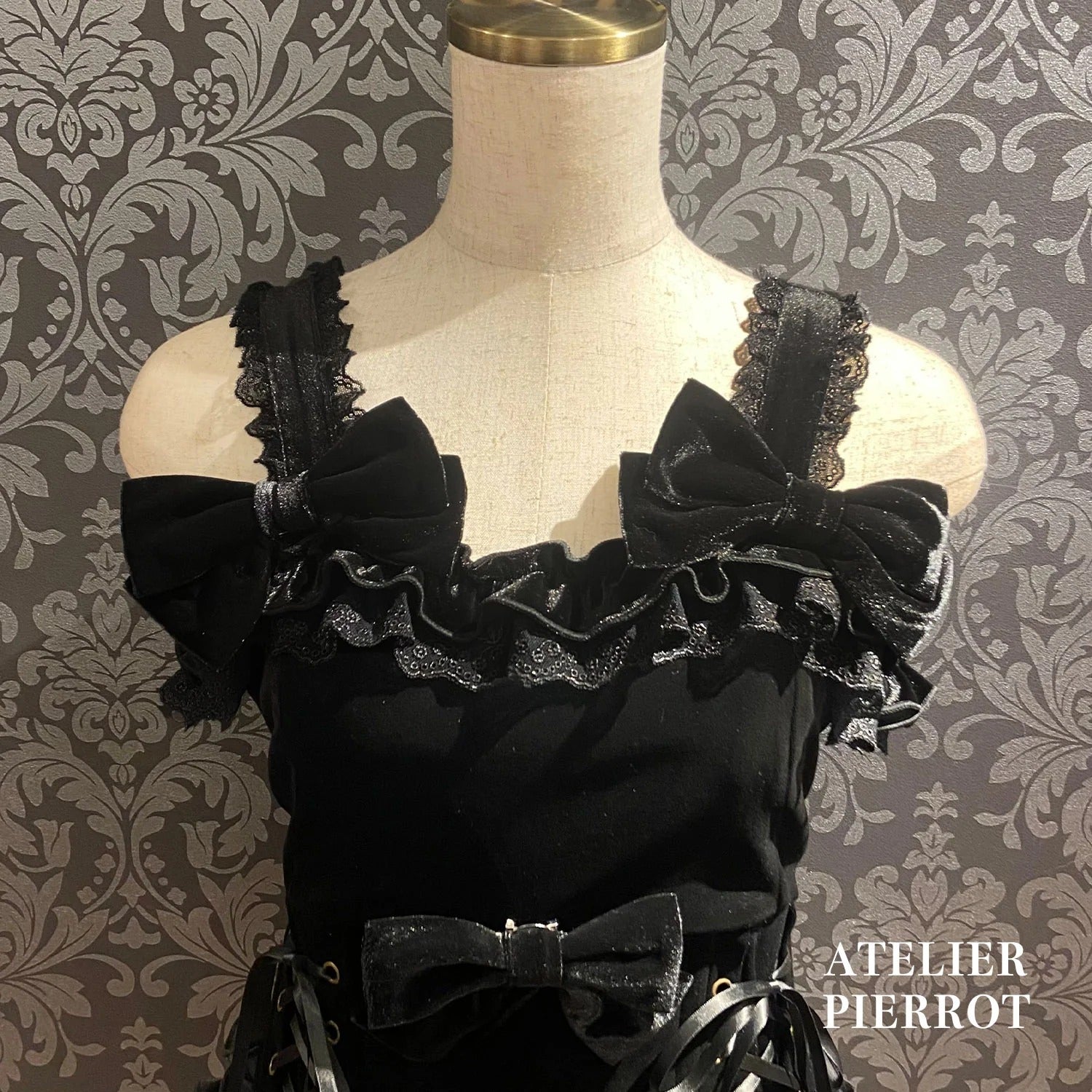 Adenophora Lace-Up Camisole