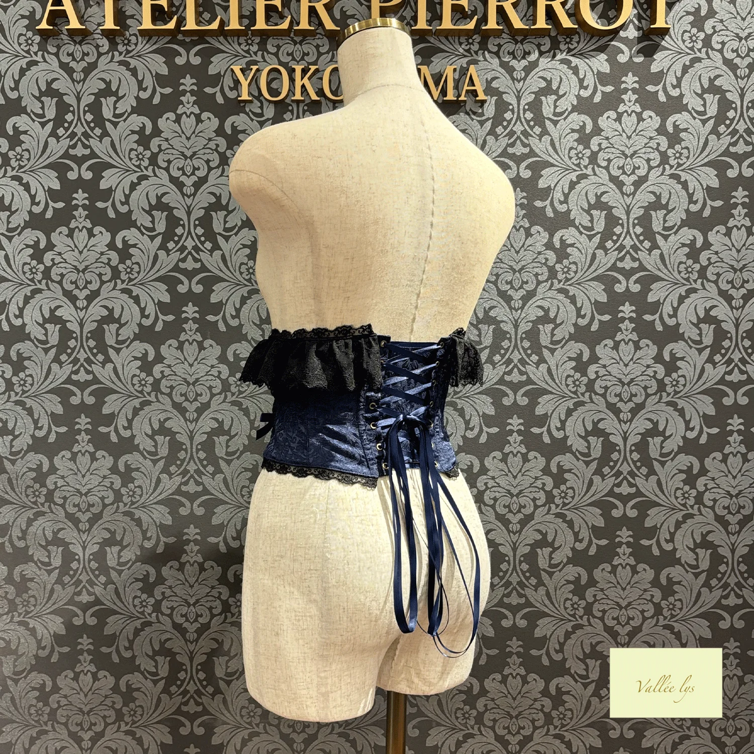 Fleur de Brume Corset