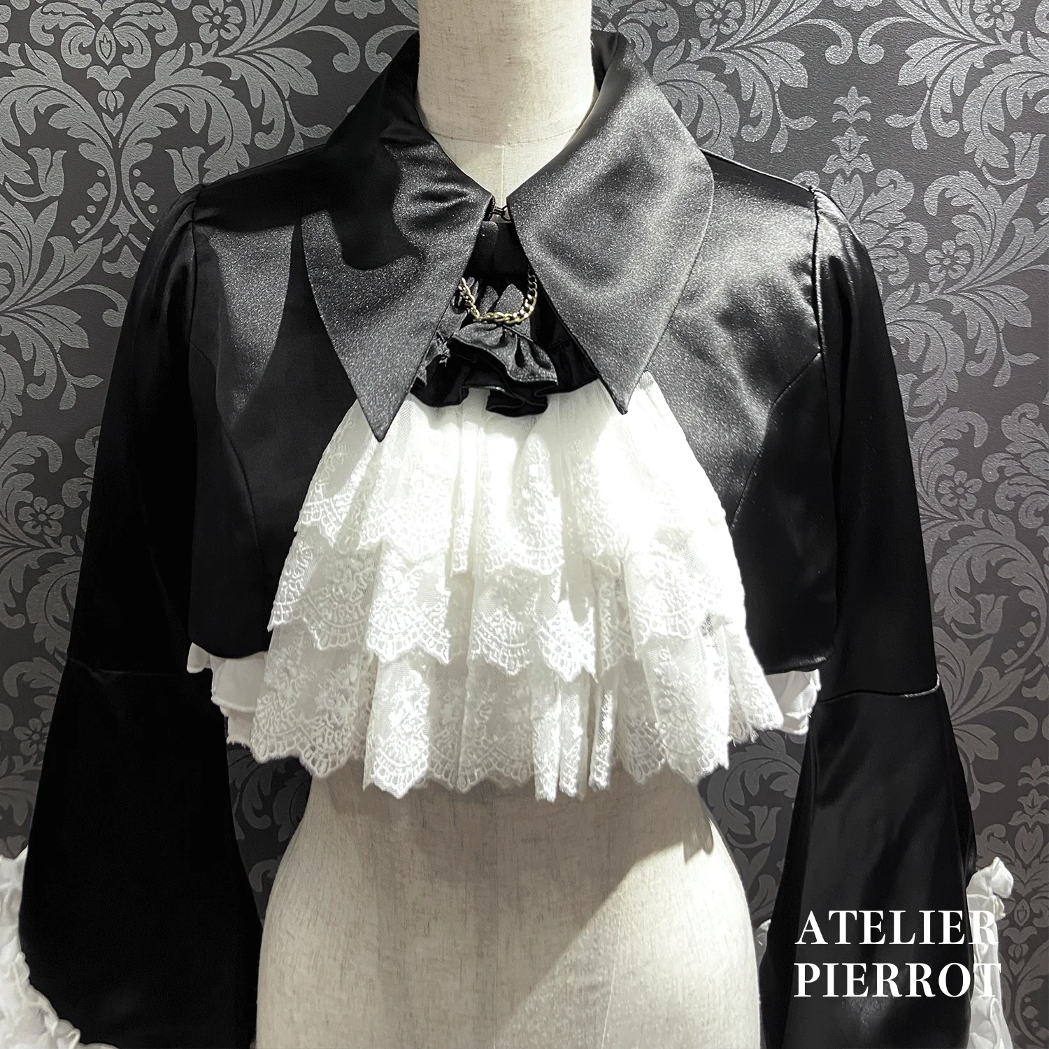 Valkyrie Frill Jacket