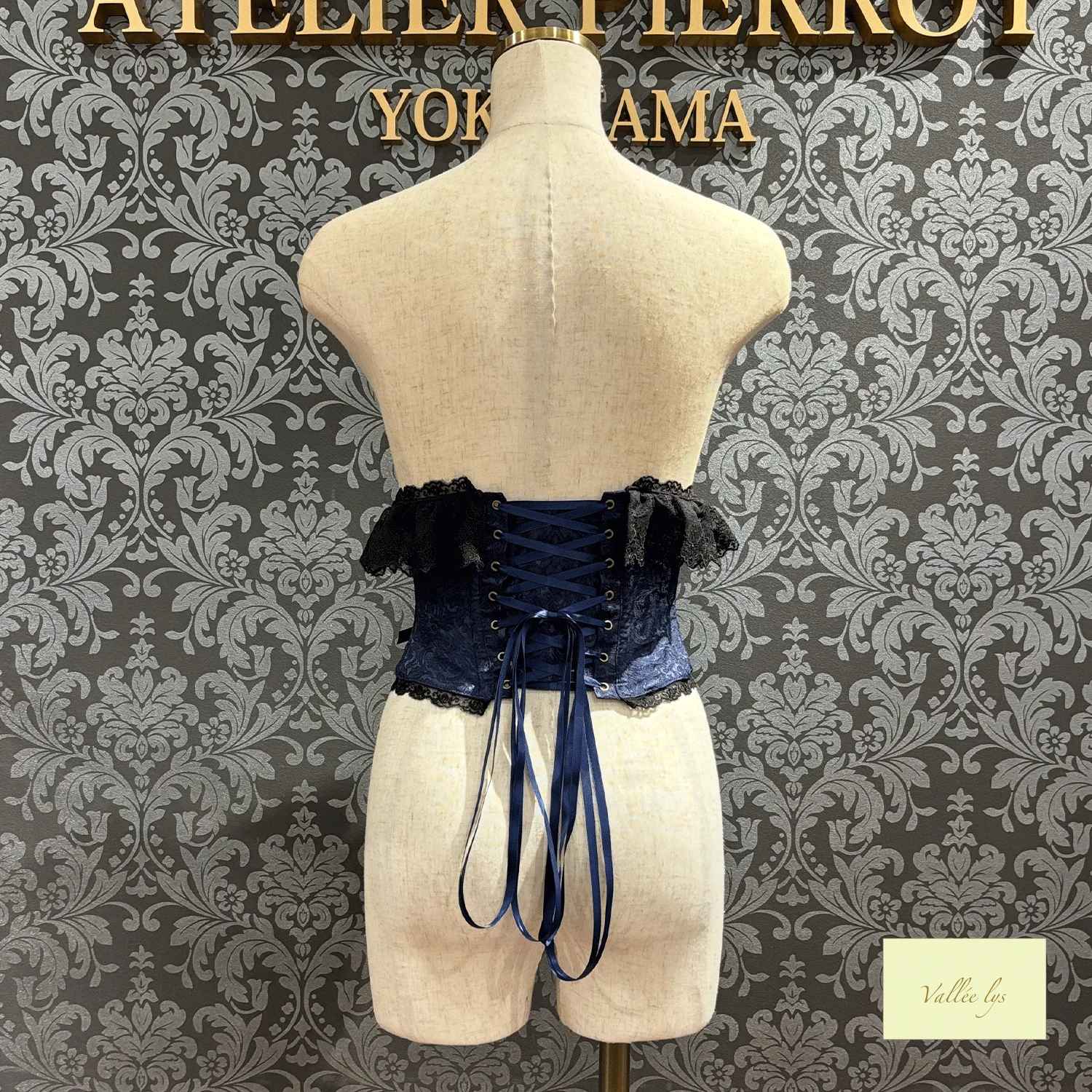 Fleur de Brume Corset