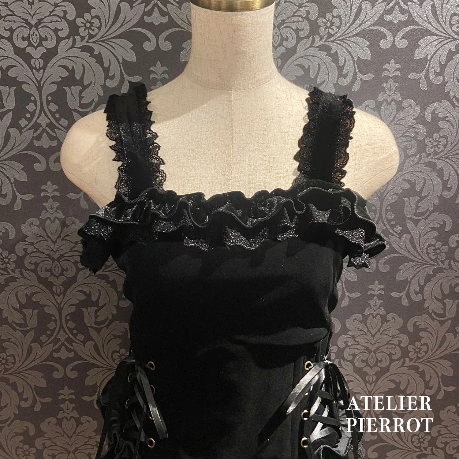 Adenophora Lace-Up Camisole