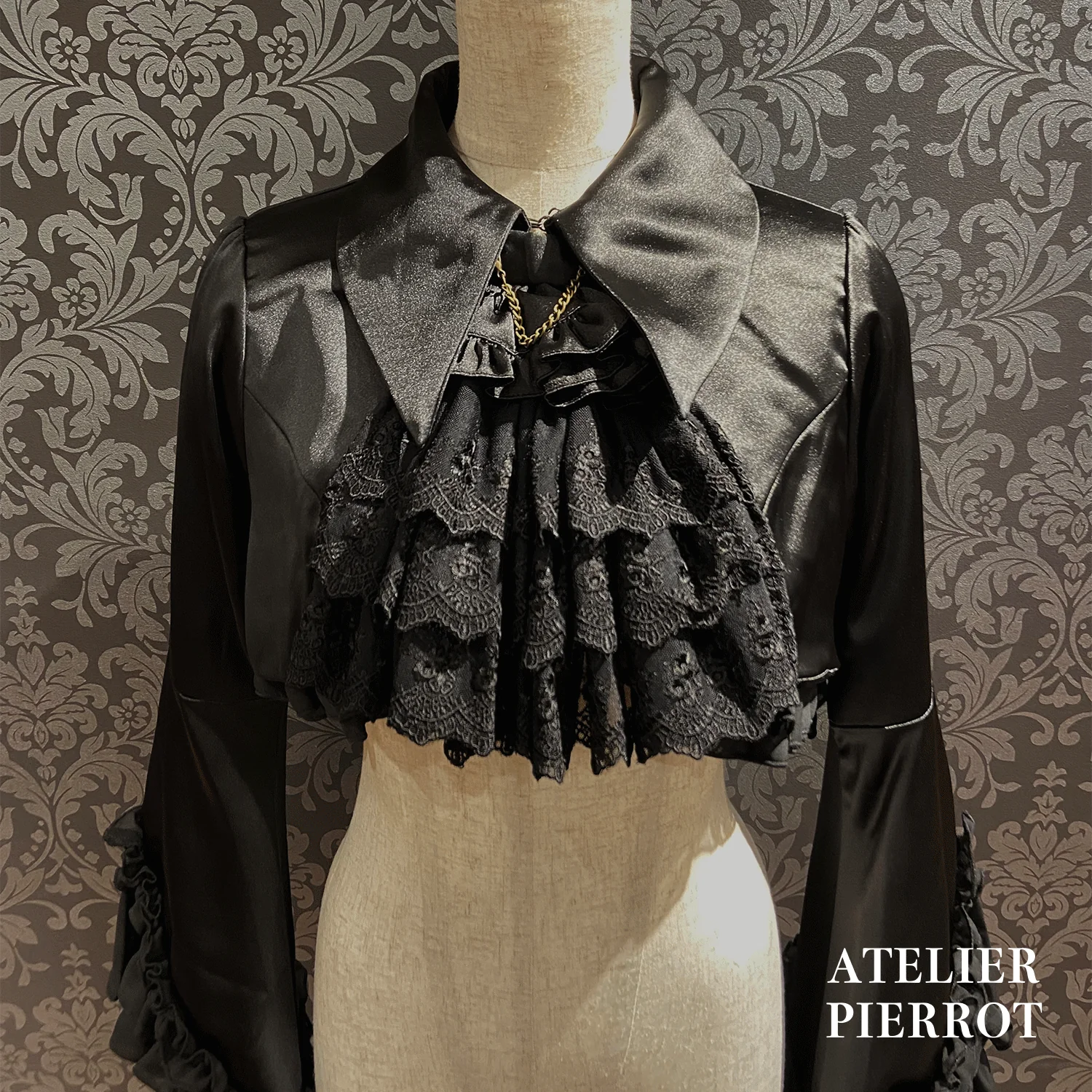 Valkyrie Frill Jacket