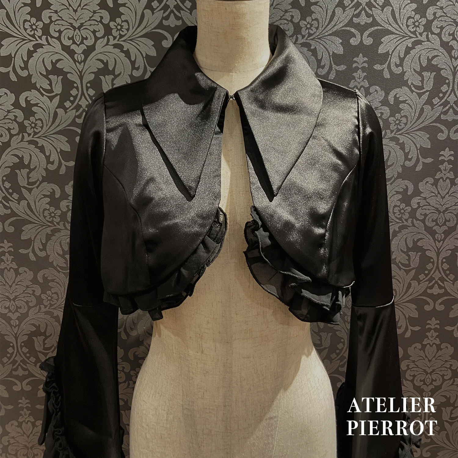 Valkyrie Frill Jacket