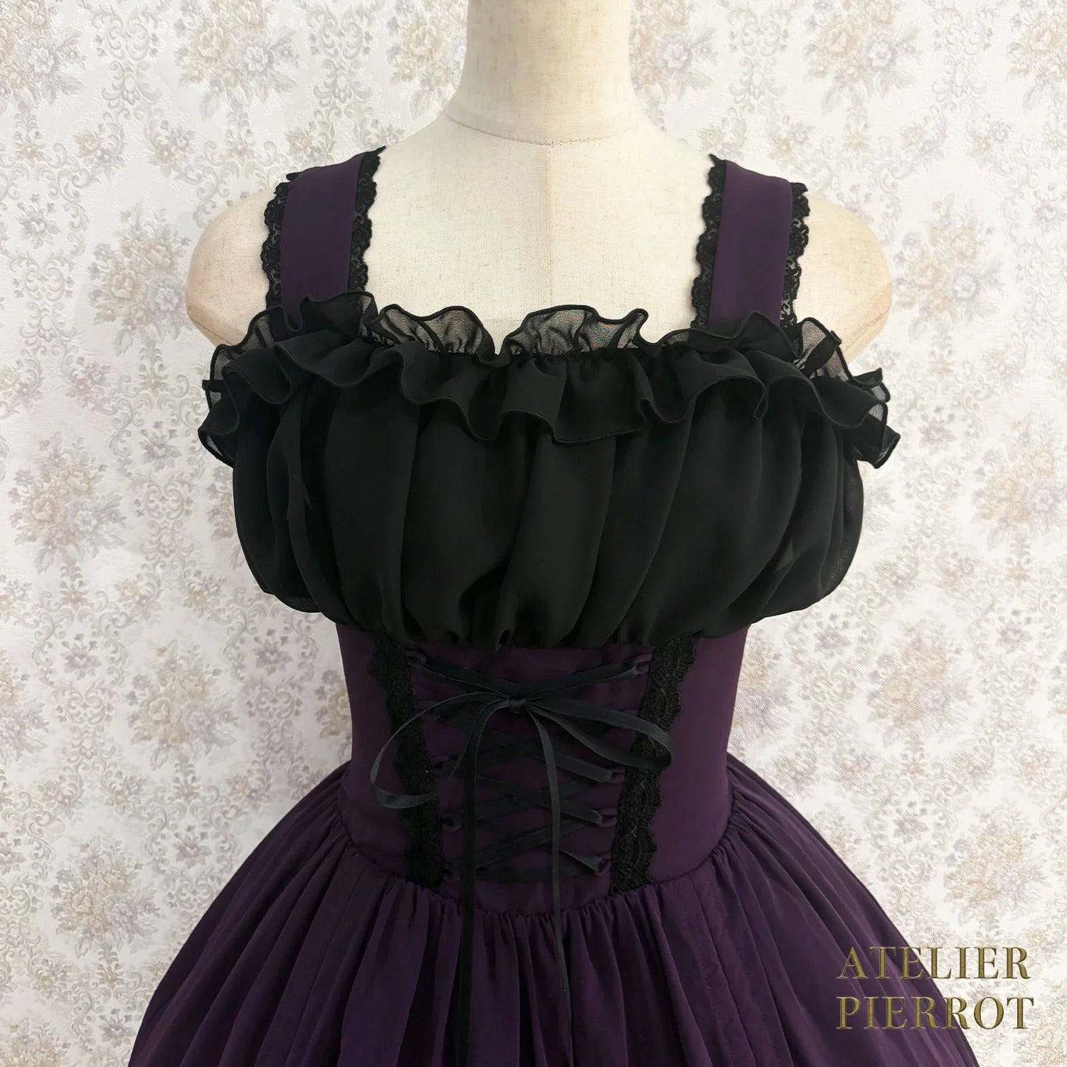 Eternal Waltz Jumper Skirt