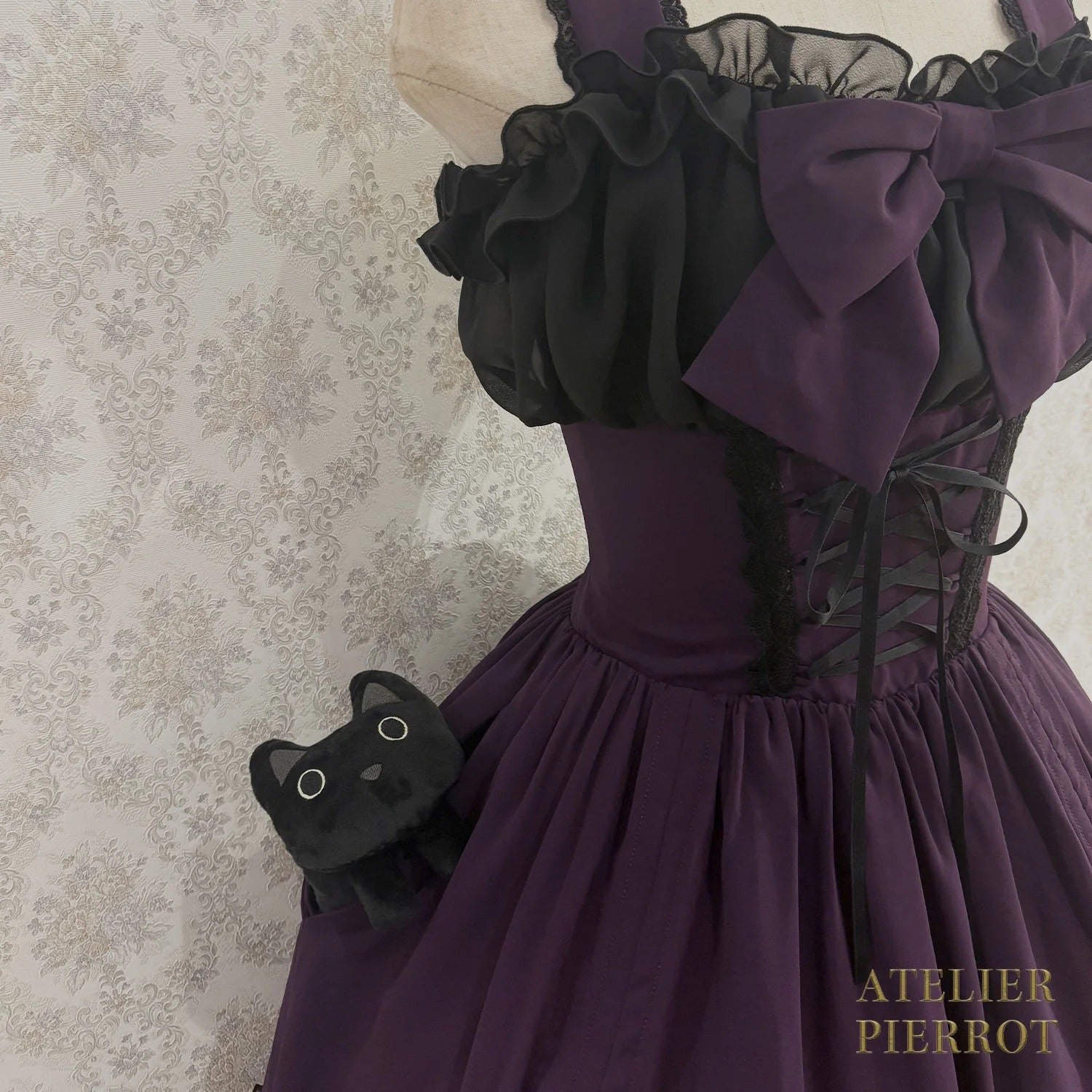 Eternal Waltz Jumper Skirt