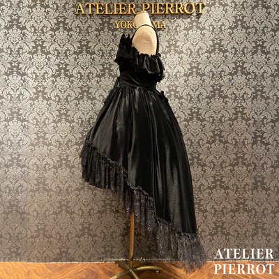 Adenophora Jumper Skirt