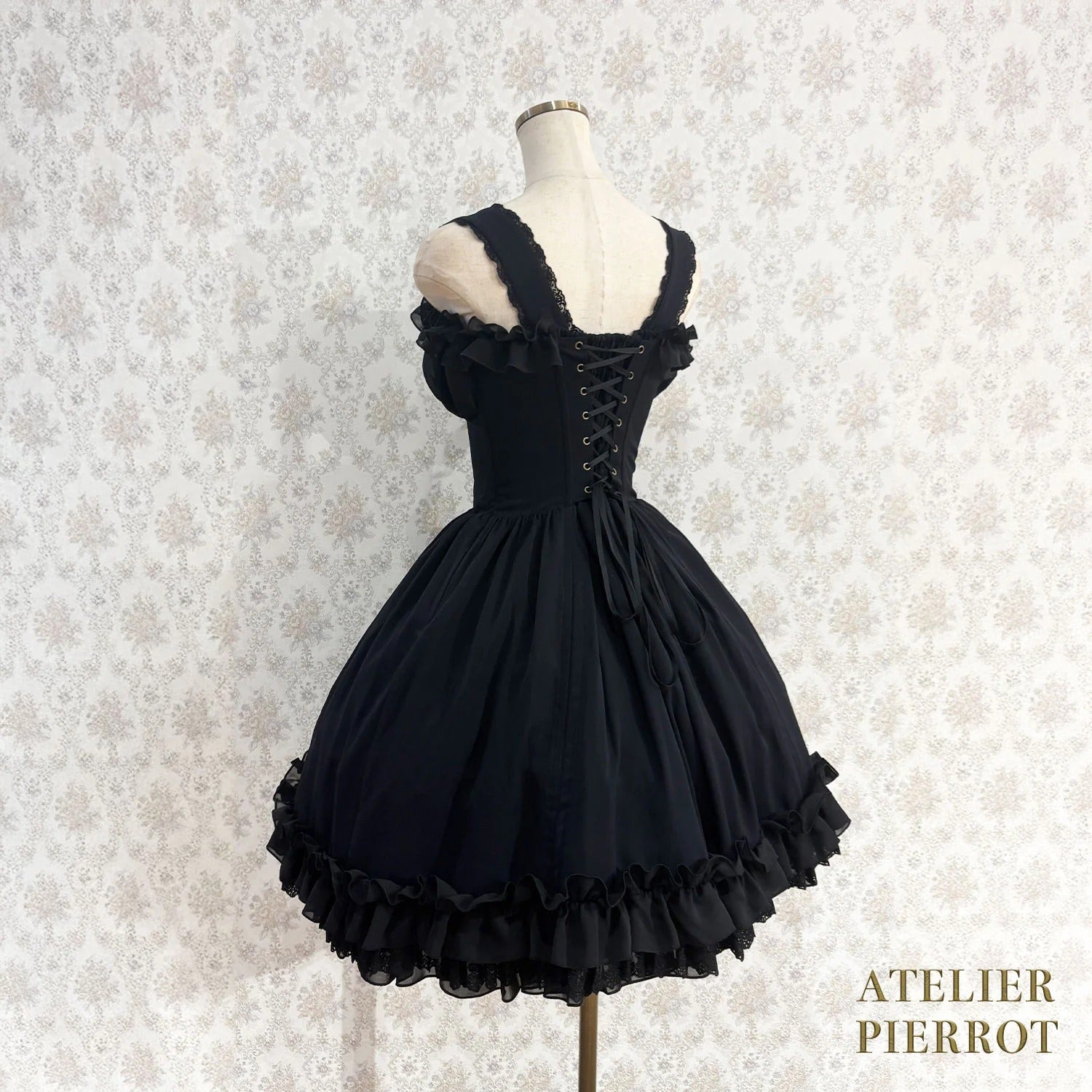 Eternal Waltz Jumper Skirt