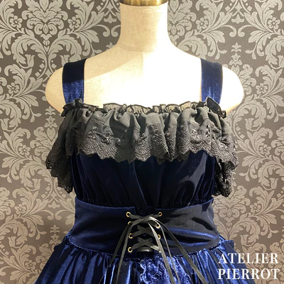 Adenophora Jumper Skirt