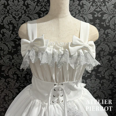 Celestial Veil Jumperskirt