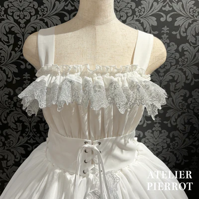 Celestial Veil Jumperskirt