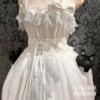 Celestial Veil Jumperskirt