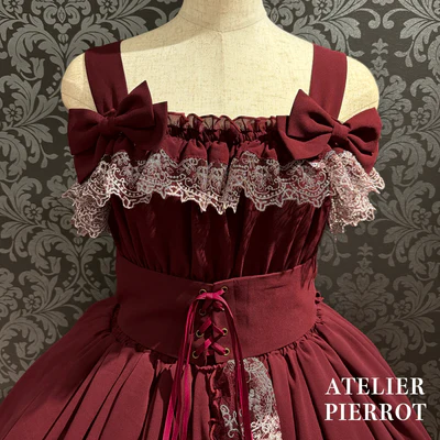 Celestial Veil Jumperskirt