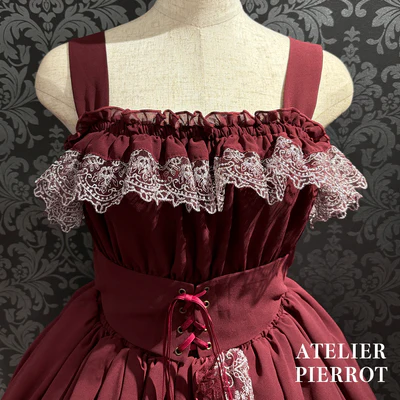 Celestial Veil Jumperskirt