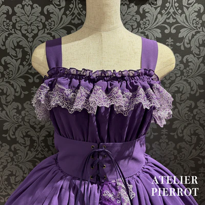 Celestial Veil Jumperskirt