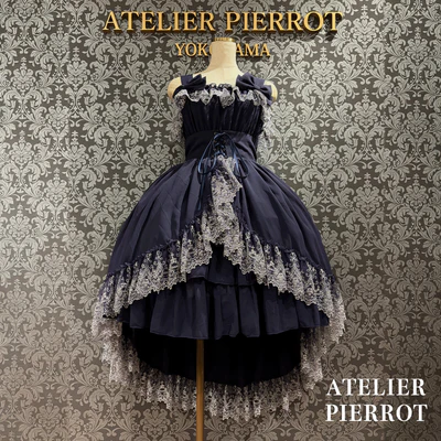 Celestial Veil Jumperskirt