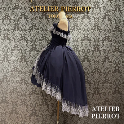 Celestial Veil Jumperskirt