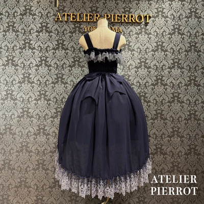 Celestial Veil Jumperskirt