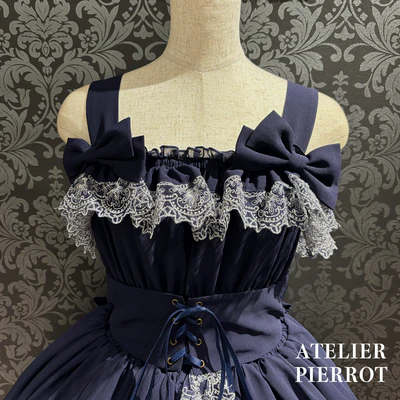 Celestial Veil Jumperskirt