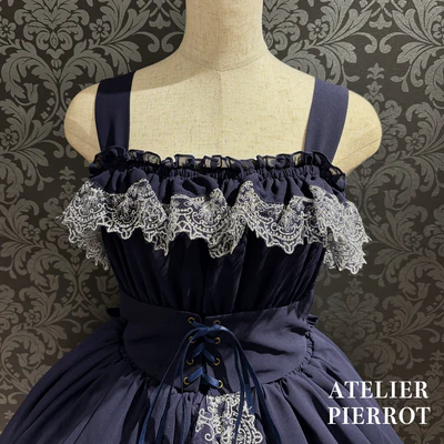 Celestial Veil Jumperskirt