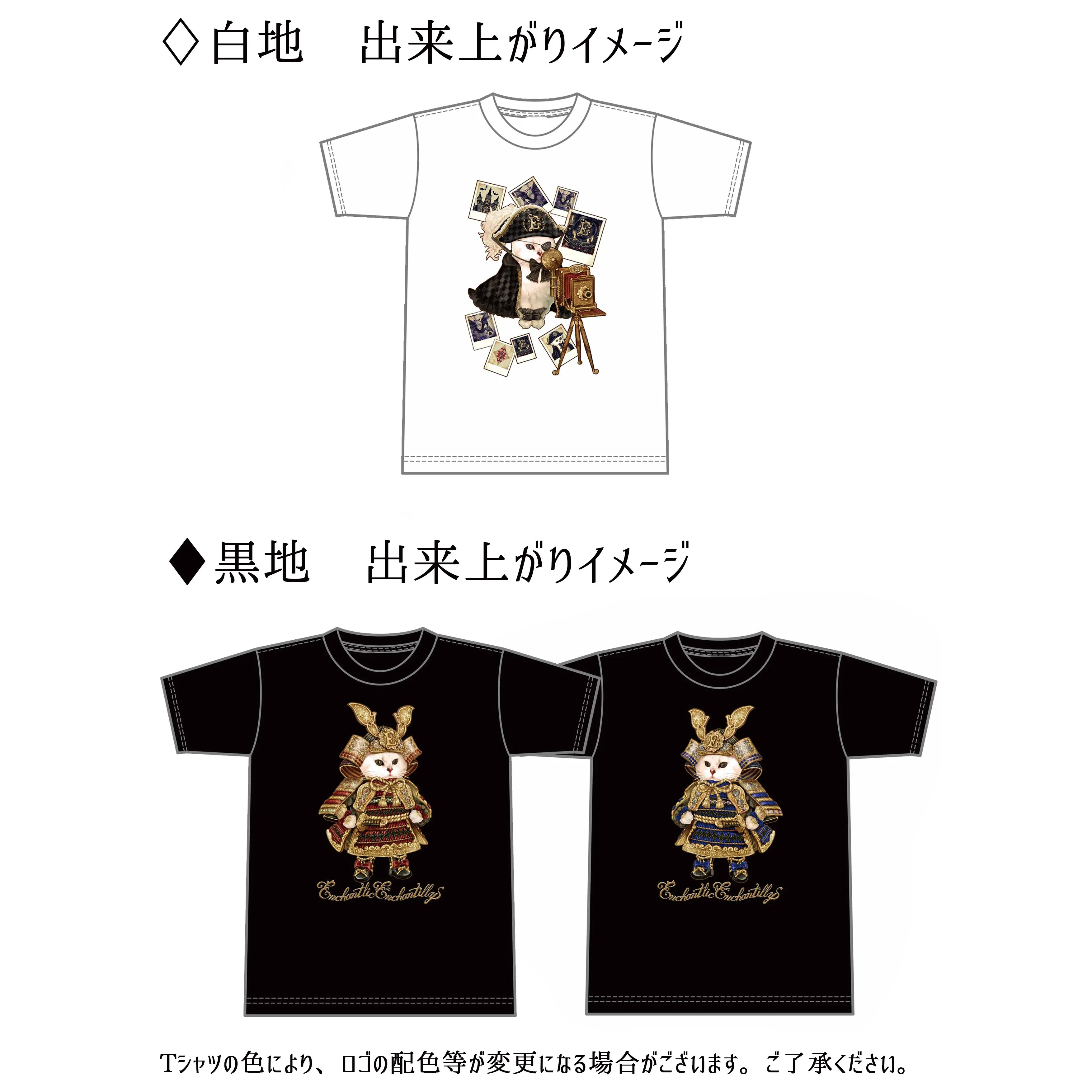Original Print T-Shirt
