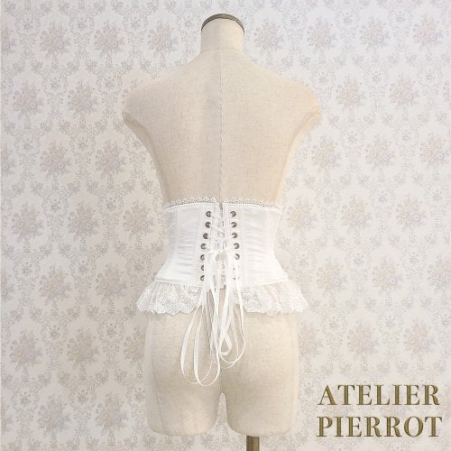 Frill Short Corset