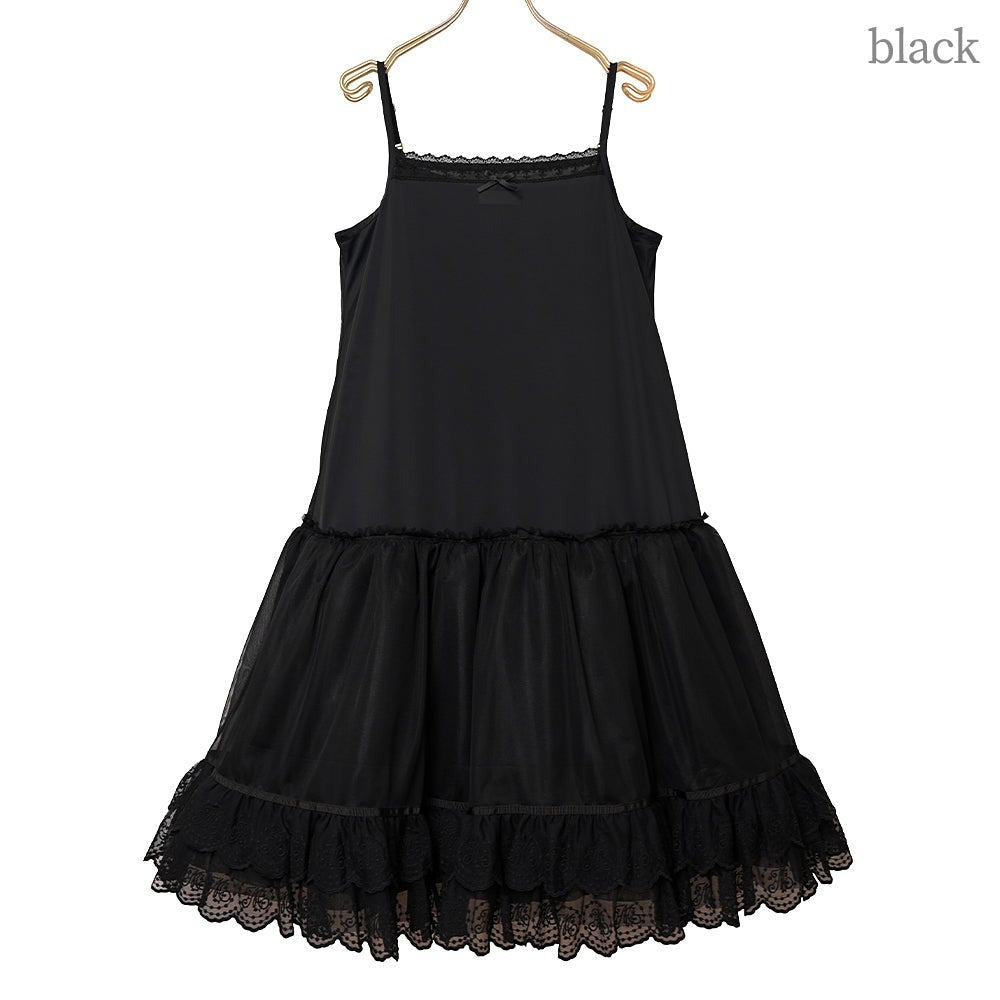 Melody Lace Soft Petticoat Chemise