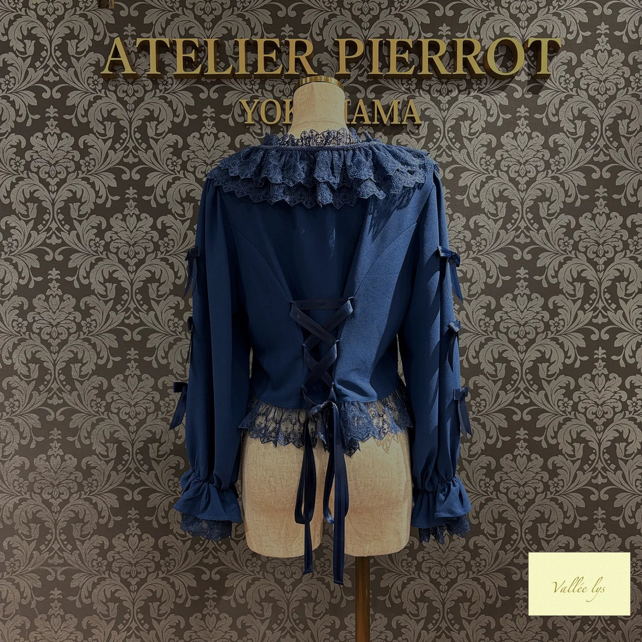 Sugar Lace Ribbon Bolero