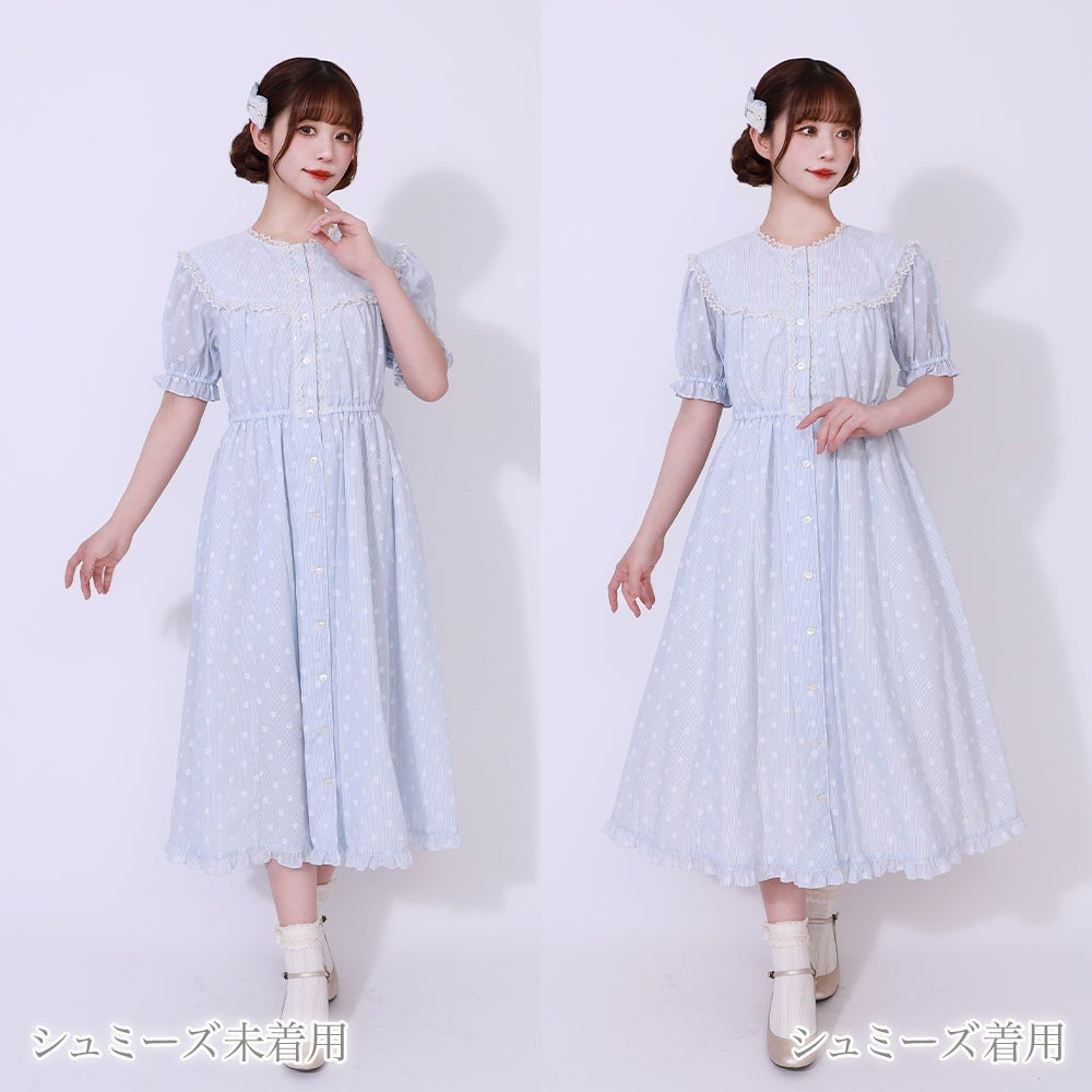 Melody Lace Soft Petticoat Chemise