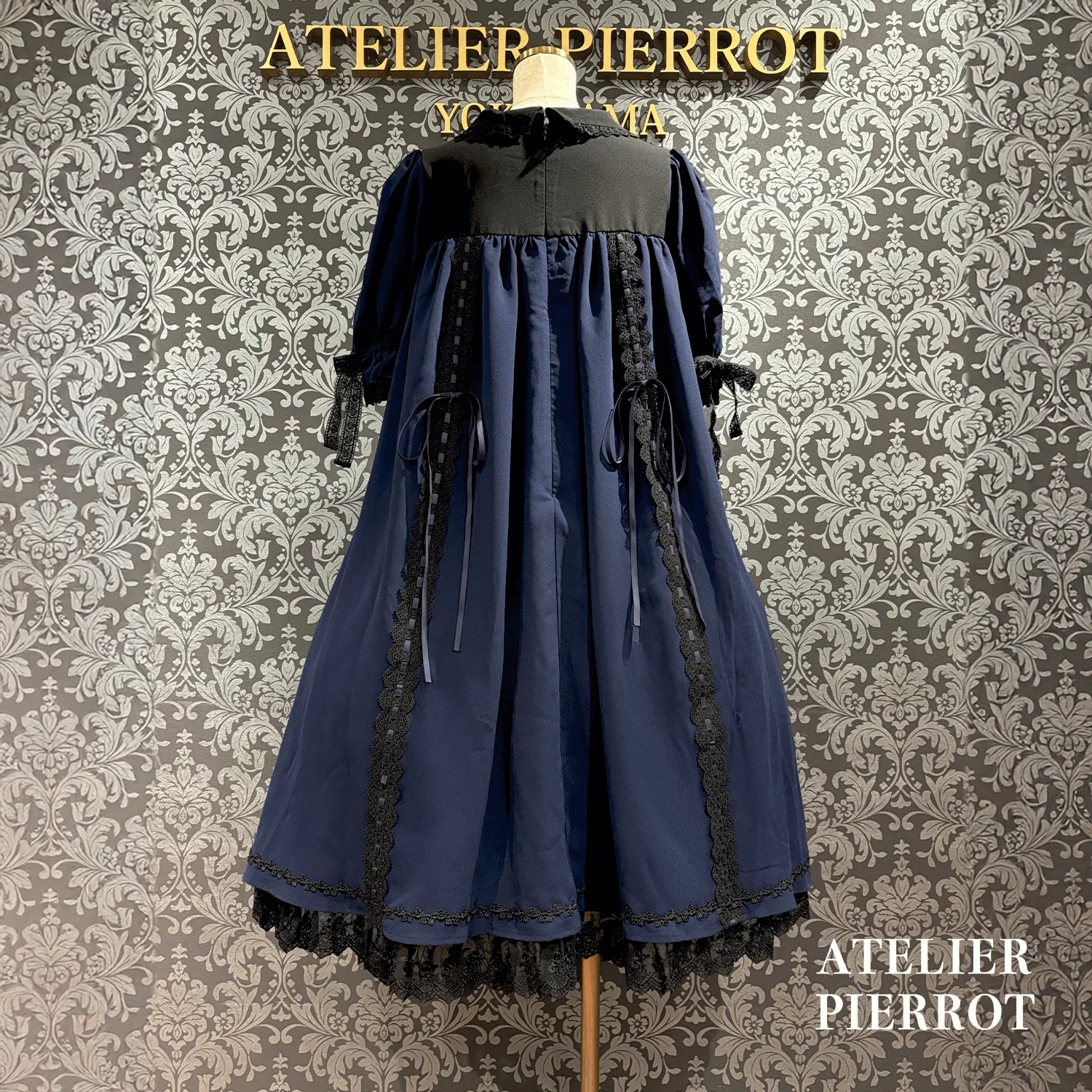 Amabile Puff Sleeve Dress