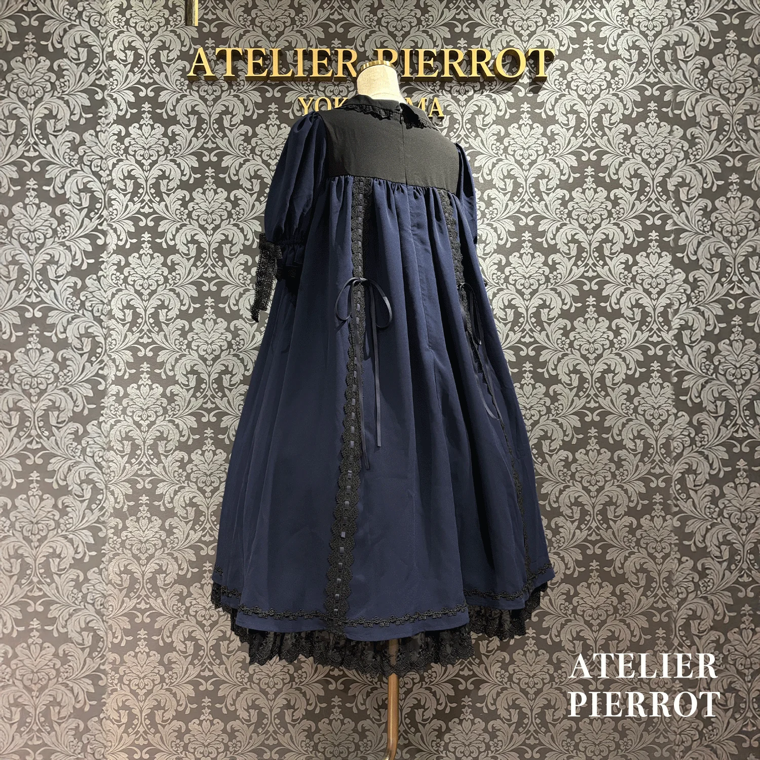 Amabile Puff Sleeve Dress