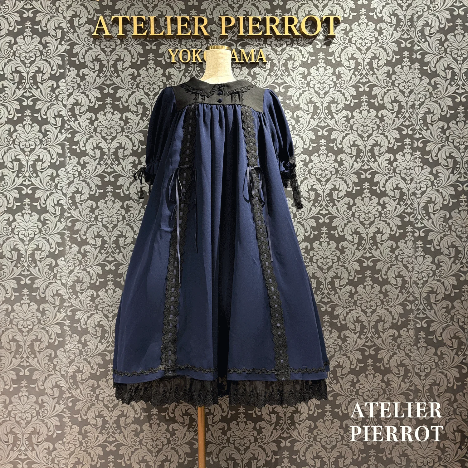 Amabile Puff Sleeve Dress