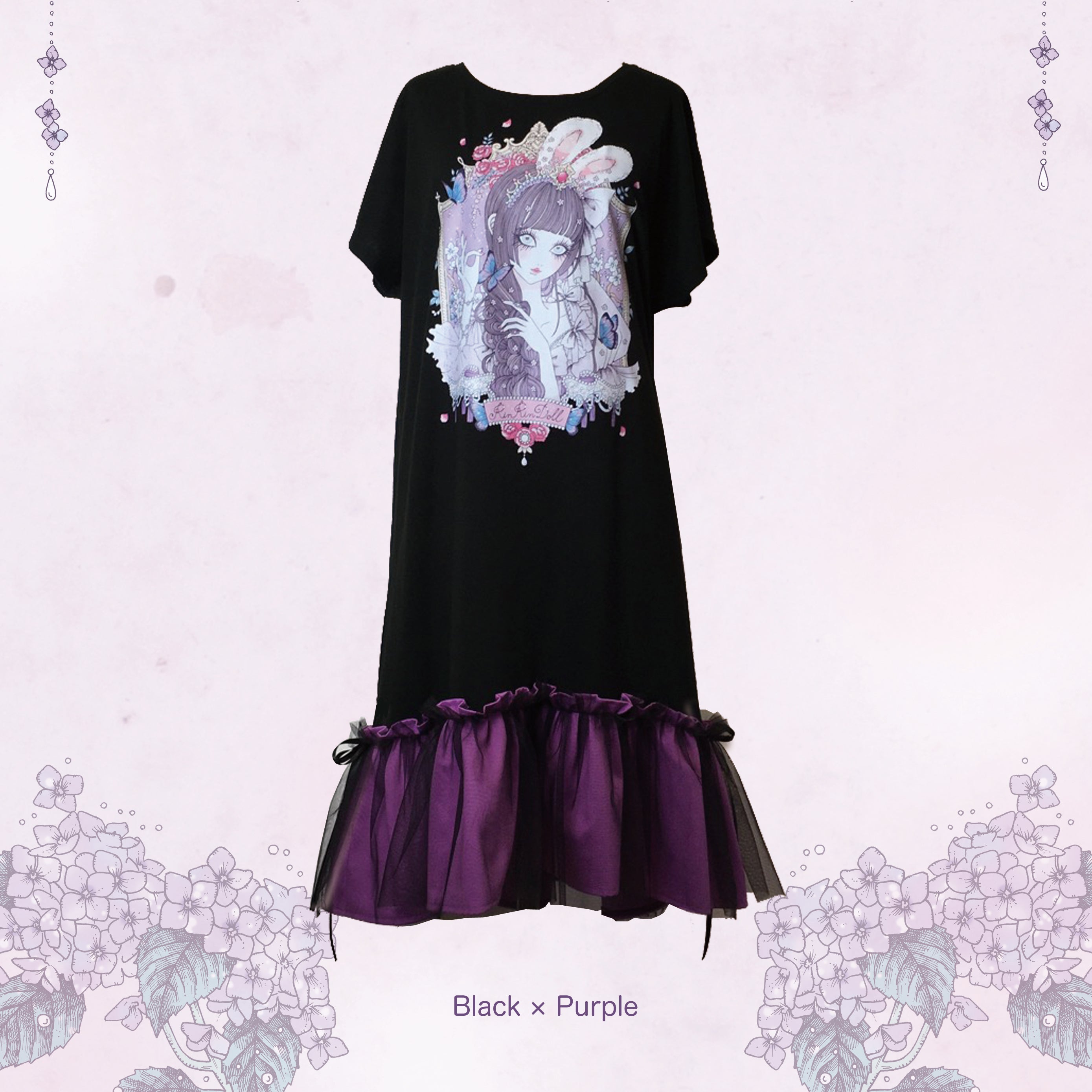 Pre-Order RinRin x Rouge Ligne - Dress