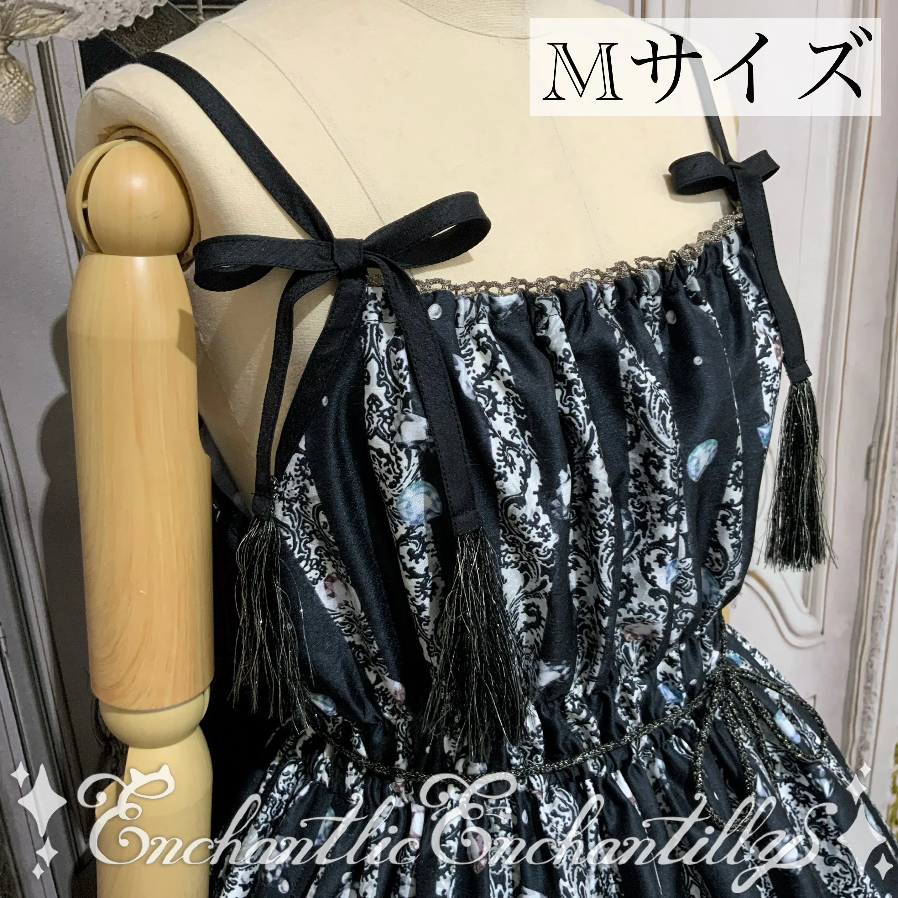 Elegant Pirate Cat Jumperskirt