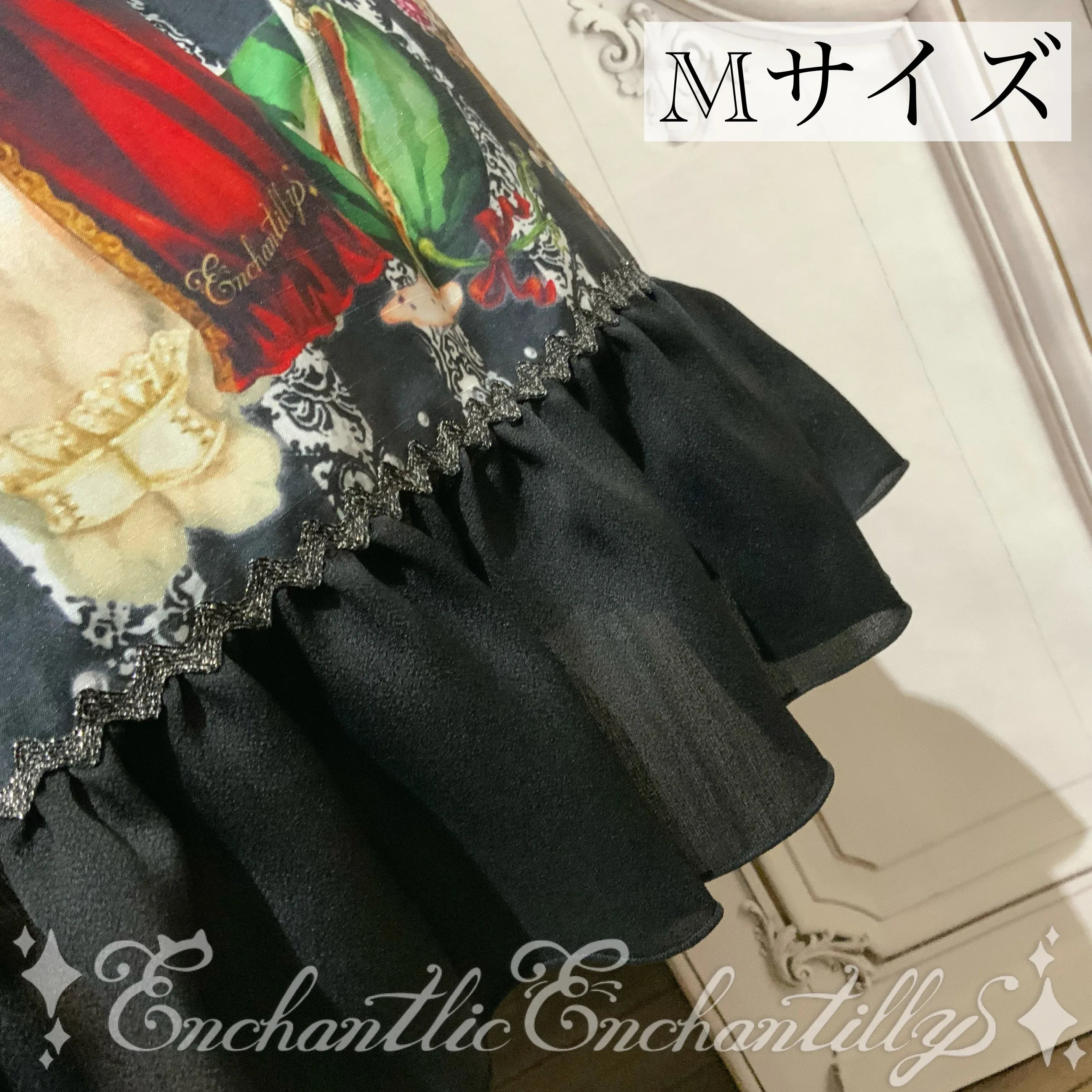 Elegant Pirate Cat Jumperskirt