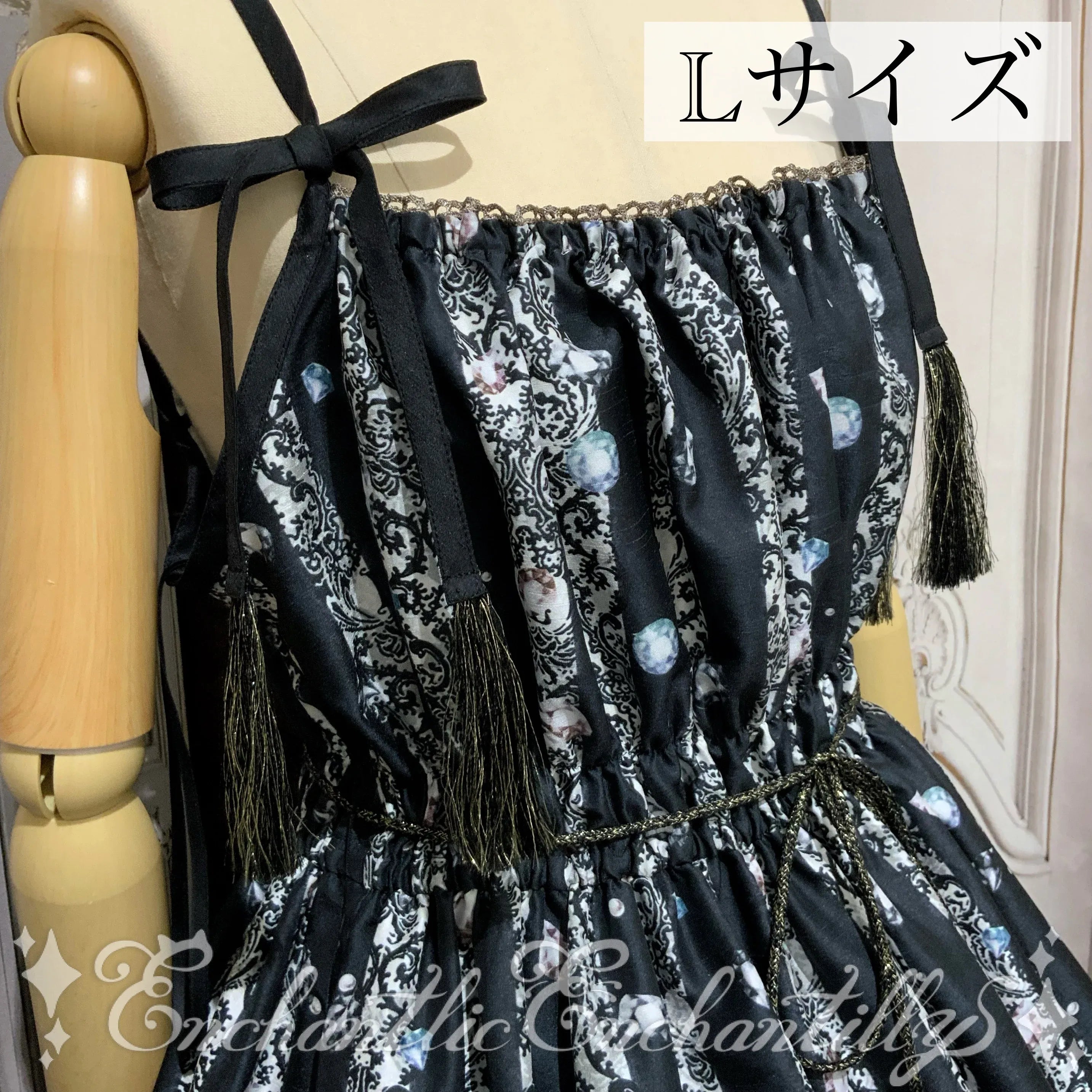 Elegant Pirate Cat Jumperskirt