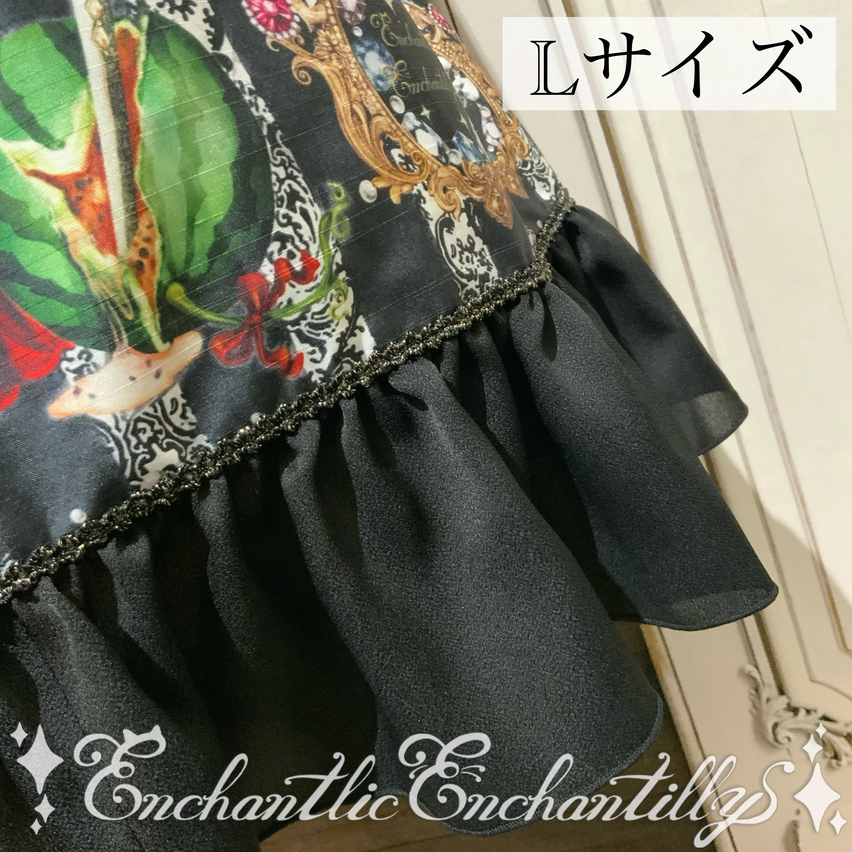 Elegant Pirate Cat Jumperskirt