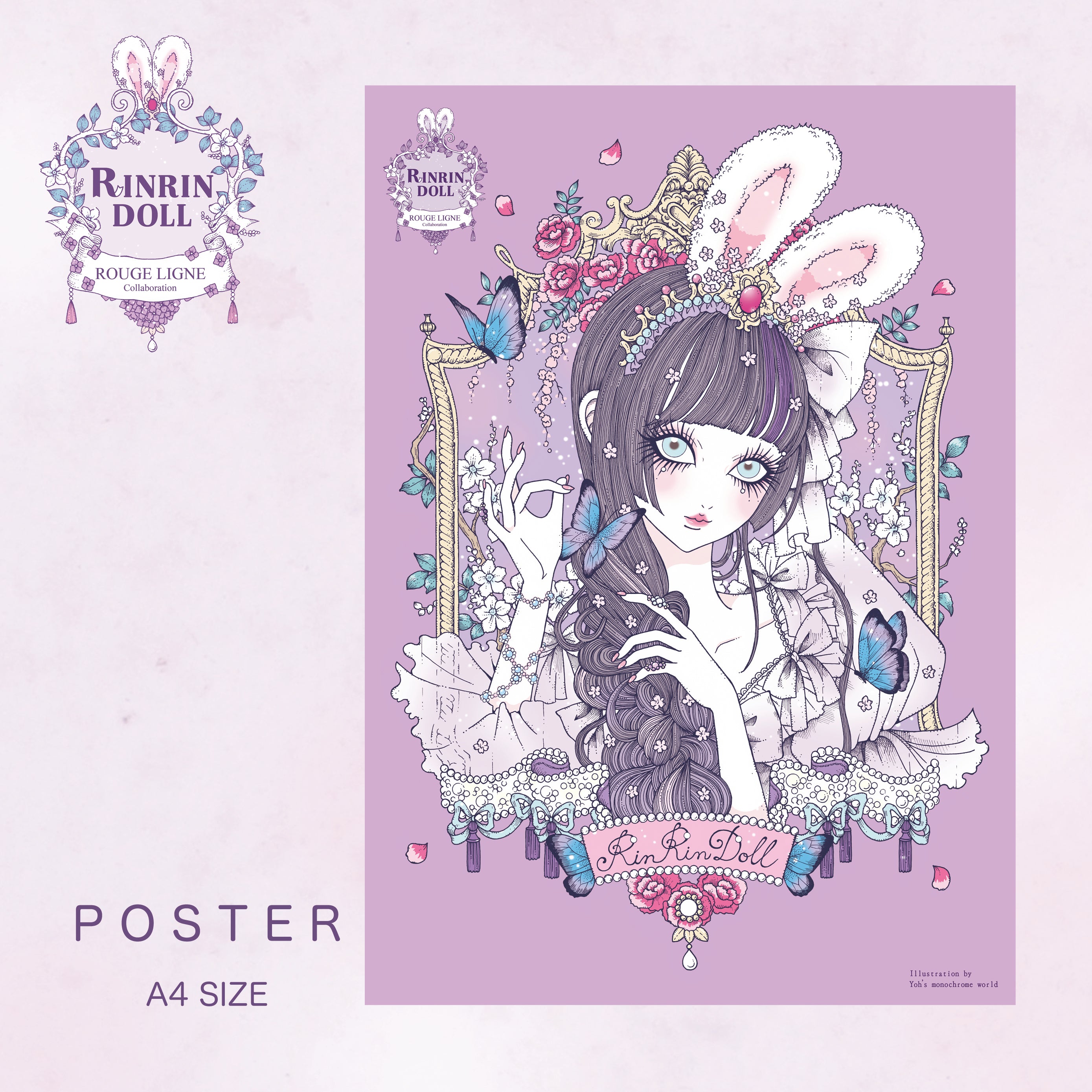 RinRin x Yoh's Monochrome World - A4