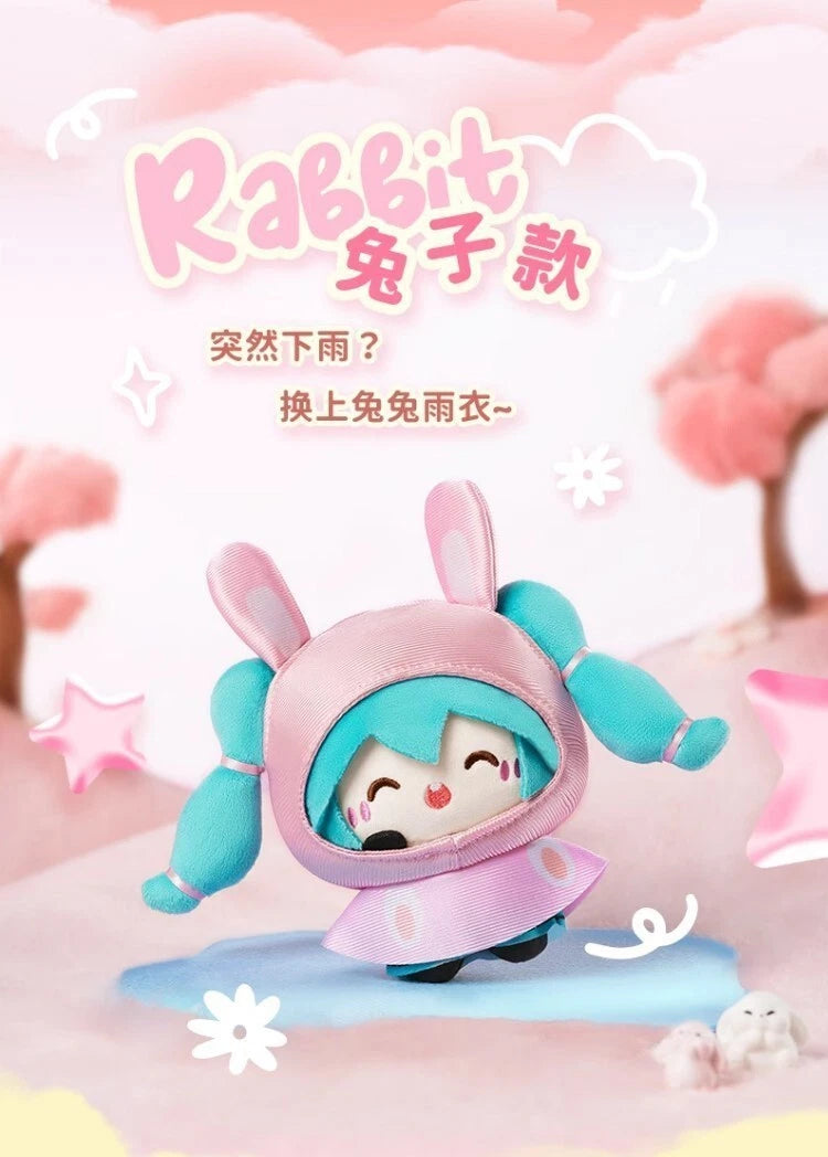 Hatsune Miku Rainy Day Series Plush Keychains Blind Box