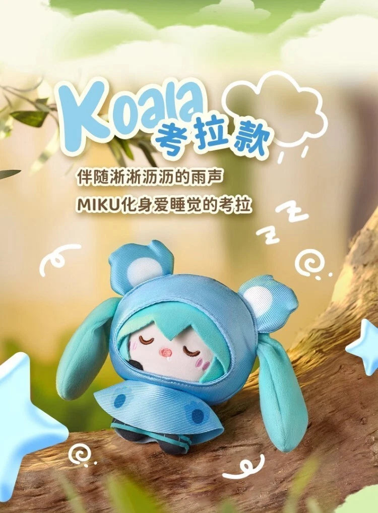 Hatsune Miku Rainy Day Series Plush Keychains Blind Box