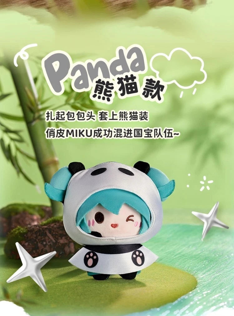 Hatsune Miku Rainy Day Series Plush Keychains Blind Box
