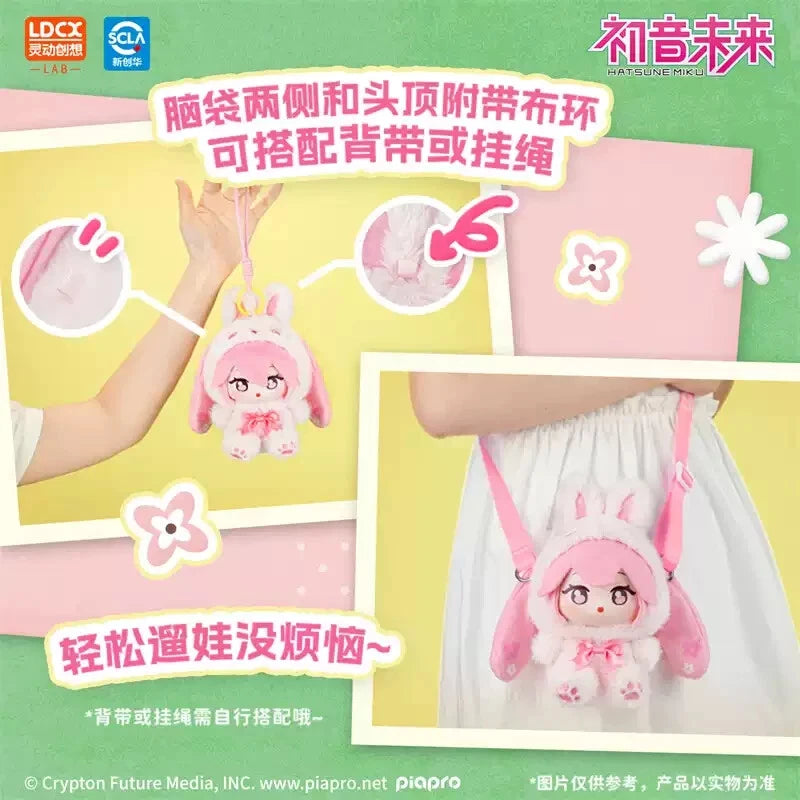 Hatsune Miku  Soft Vinyl Plush S  Forest Friends Series – Plush Blind Box