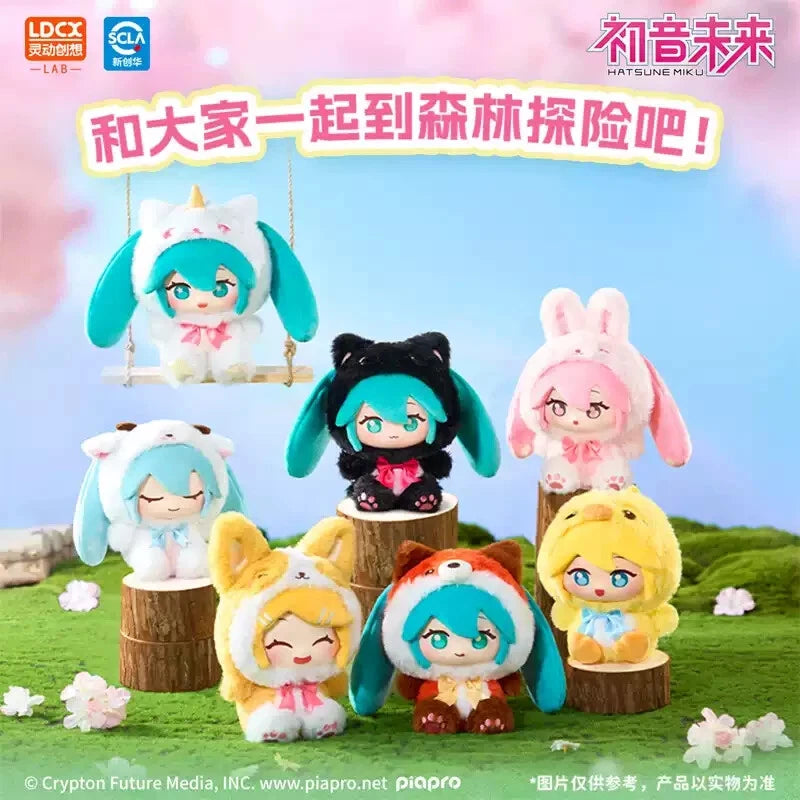 Hatsune Miku  Soft Vinyl Plush S  Forest Friends Series – Plush Blind Box