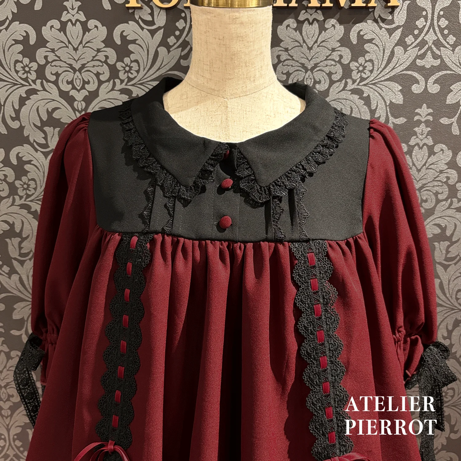 Amabile Puff Sleeve Dress