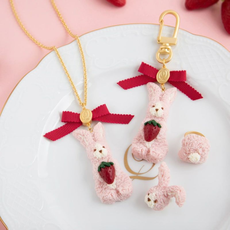 Strawberry Milk Rabbit Cookie Bag Charm - Pink